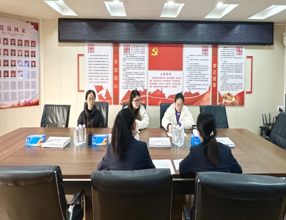 右江區(qū)人社局到益眾集團就業(yè)見習(xí)基地實地核查